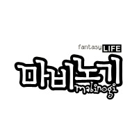 Mabinogi