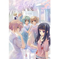 Hakuisei Renai Shoukougun RE:Therapy