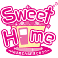 SweetHome