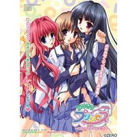 Narikiri Princess ~Onna ni Natta Boku wo Mite!~