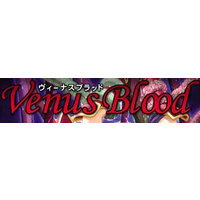 Venus Blood