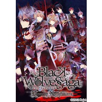 Black Wolves Saga Bloody Nightmare