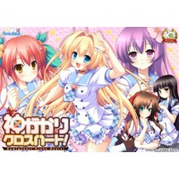 神がかりクロスハート!