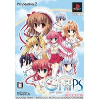 Gift -prism-