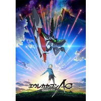 Eureka Seven AO