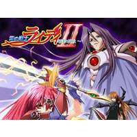 Lightning Warrior Raidy 2 : ~ Temple Of Desire ~