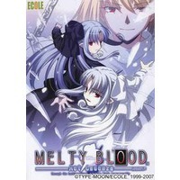 Melty Blood Act Cadenza Ver. B