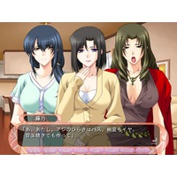 Tsuma no Haha Sayuri
