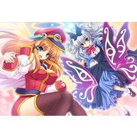 Shikotama Slave ~ Aruji de Shimai na Tenshi to Akuma ~