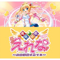 ANIME MOBILE INDONESIA
