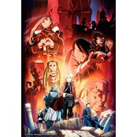 Fullmetal Alchemist: Brotherhood