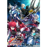 Zero Infinity -Devil of Maxwell-