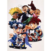 Bakusou Kyoudai Let's & Go!!