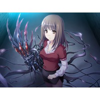 Inchuu Ryouiki