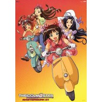 The Idolmaster