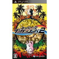 Super Danganronpa 2