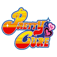 プリキュア