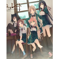 Koi to Senkyo to Chocolate