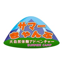 Summer Camp