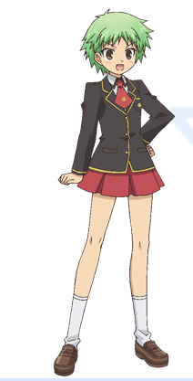Aiko Kudou