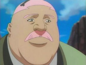 Hachigen Ushouda