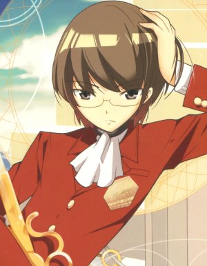 Keima Katsuragi