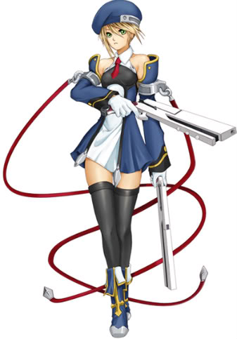 Noel Vermilion
