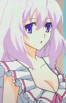 Yumiko Christina Ichinose