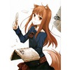 Wise Wolf Wise Wolf