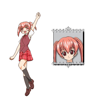 Fuka Narutaki