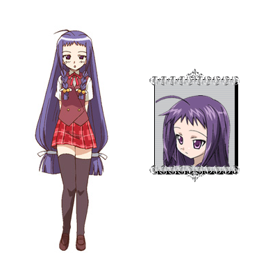 Yue Ayase