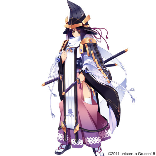 Choukei Miyoshi