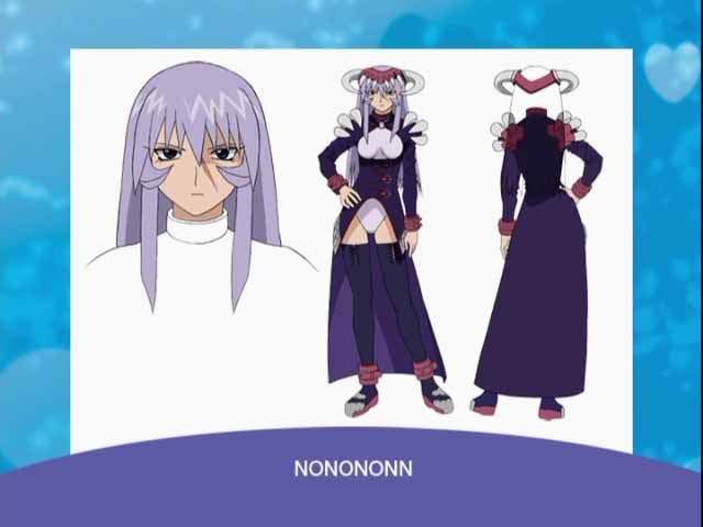 Nonononn