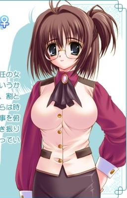 Hisako Kashiura