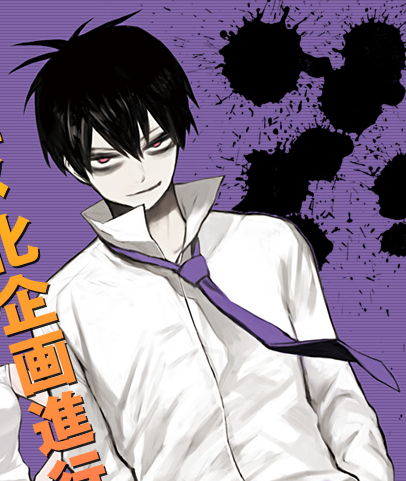 Anime & Manga Quotes — BLOOD LAD, CHARLIE STAZ BLOOD