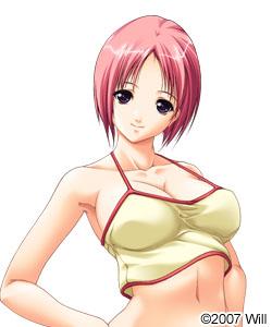 Haruka Kagami