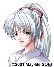 Koyuki