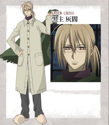 Headmaster Kaien Cross