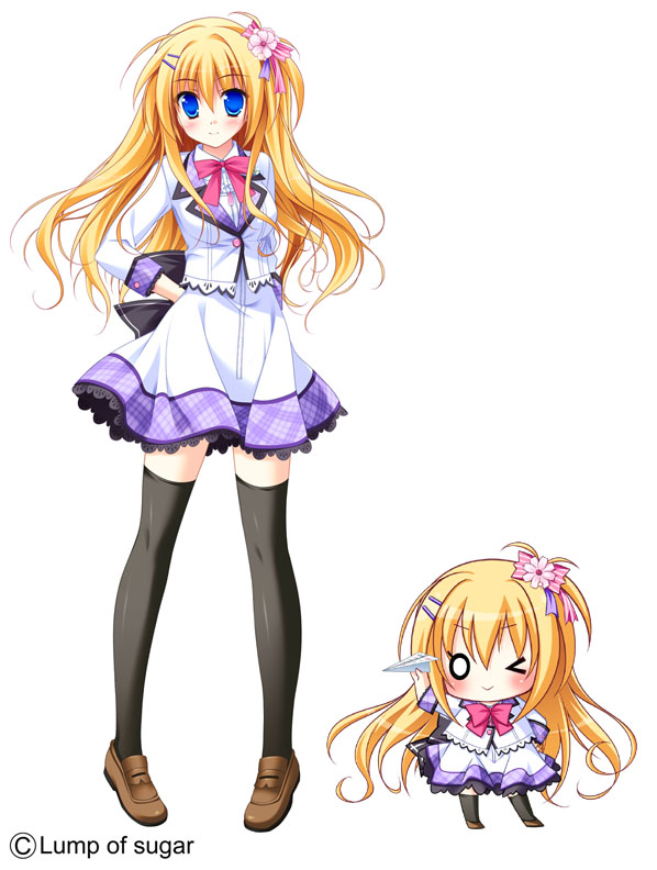Kisa Hatsushiba