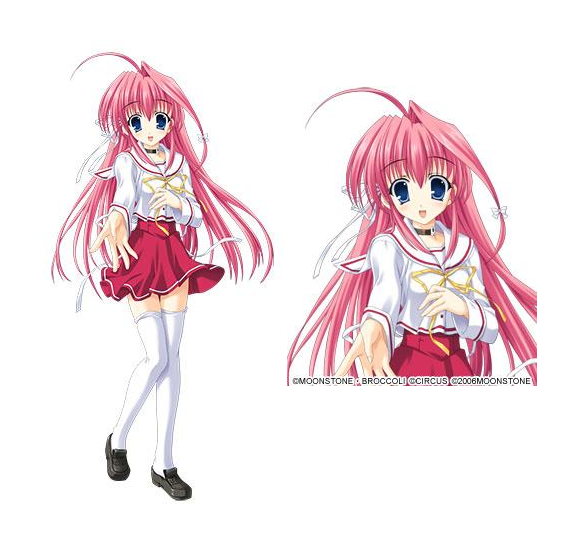 Riko Fukamine
