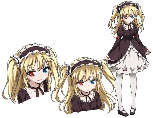 Kobato Hasegawa