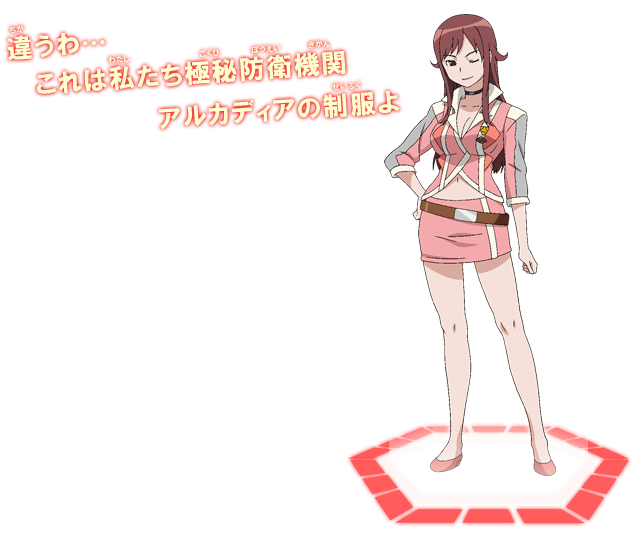 Rui Akana Chou Soku Henkei Gyrozetter Anime Characters Database