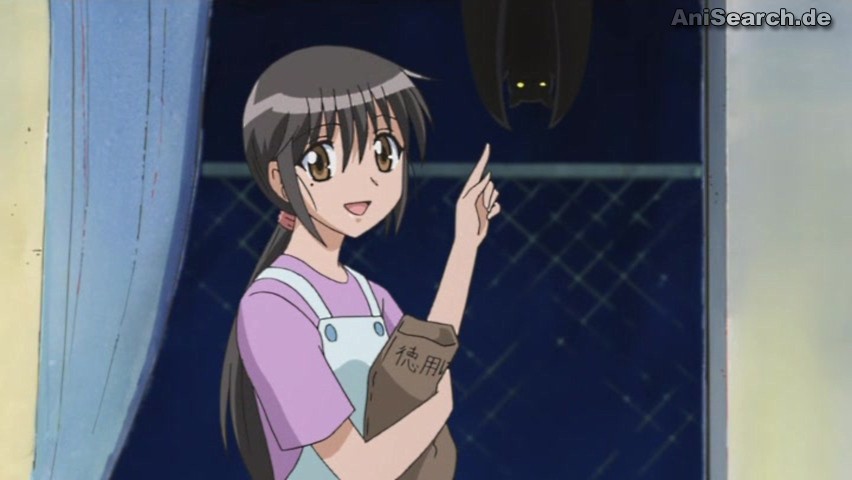 Fumio Usui