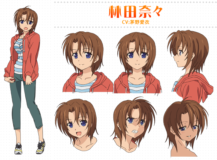 Forum Image: http://moe.animecharactersdatabase.com/uploads/chars/5688-1347803537.png