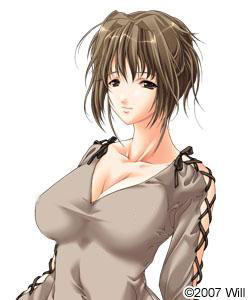 Sayoko Kagami