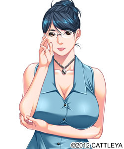 Satomi Ubukata