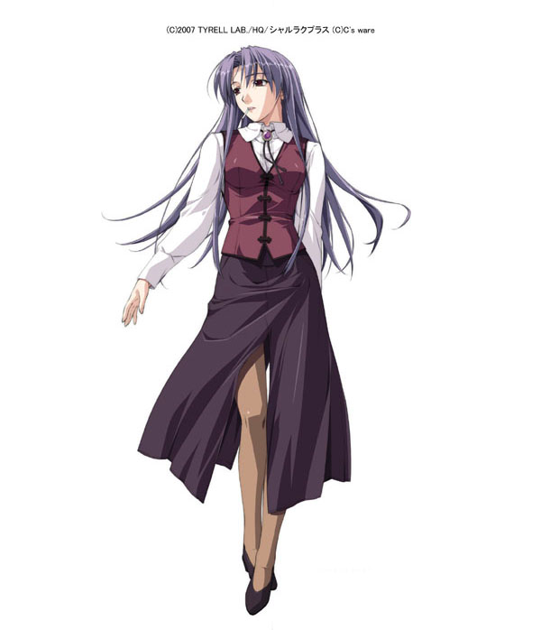 Yayoi Katsuragi