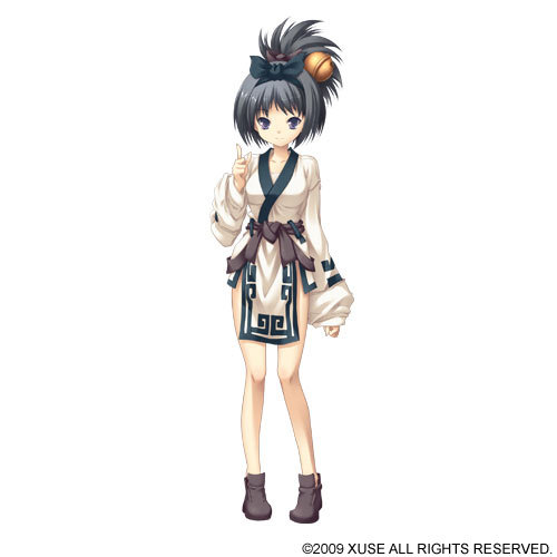 Suzunari