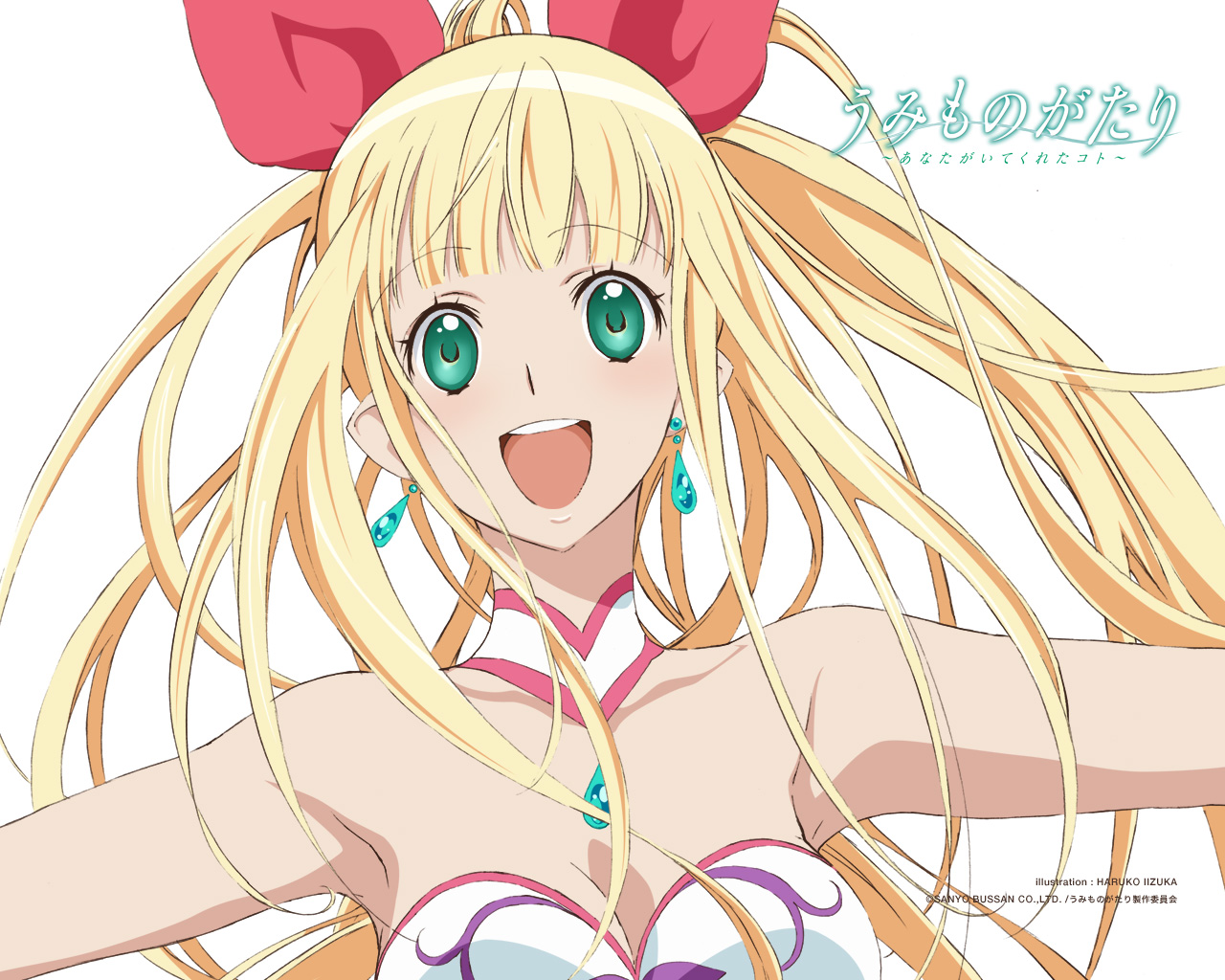 Marin