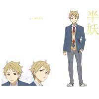 Akihito Kanbara